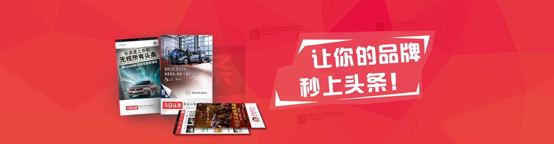 阿城sem优化
